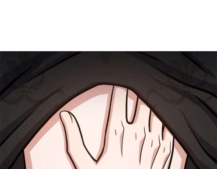 第45话 魔女的后代40