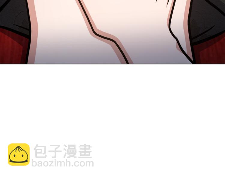 第45话 魔女的后代41
