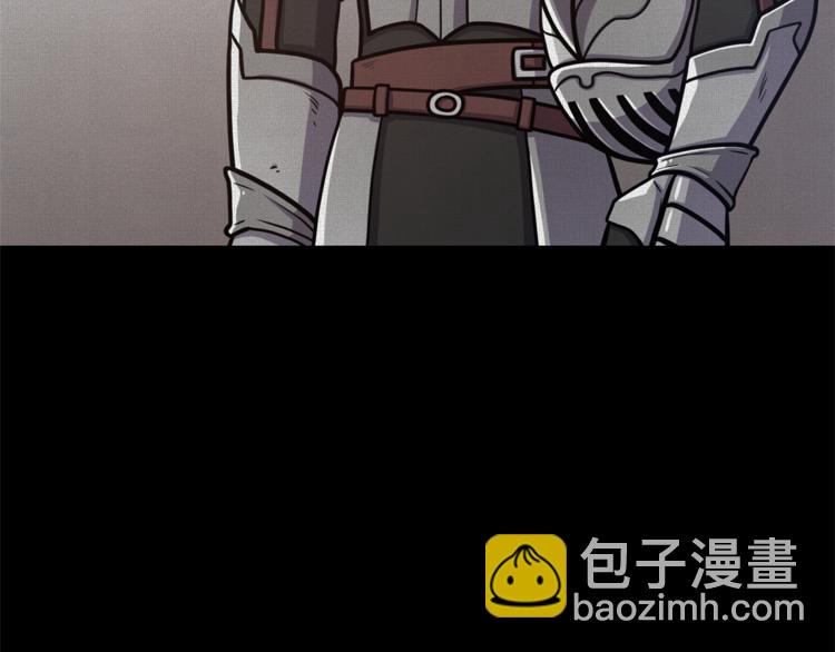 第45话 魔女的后代5