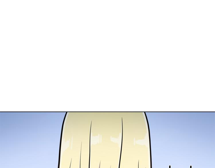 第45话 魔女的后代69