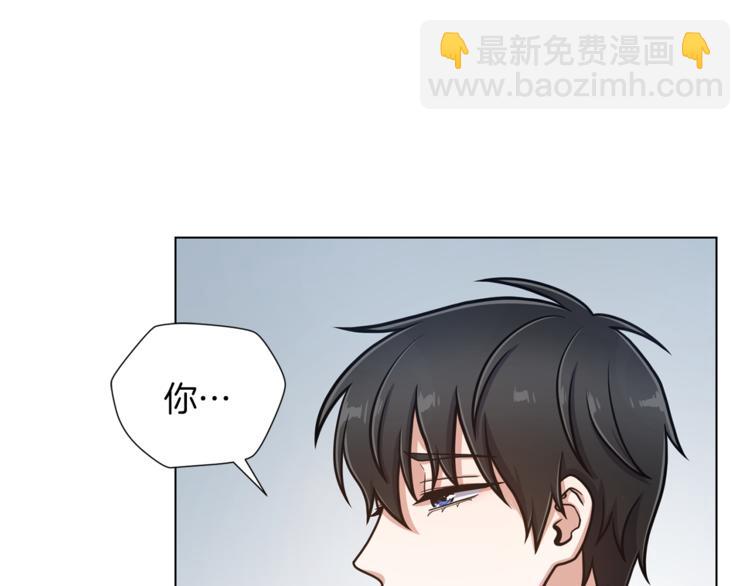 第45话 魔女的后代71