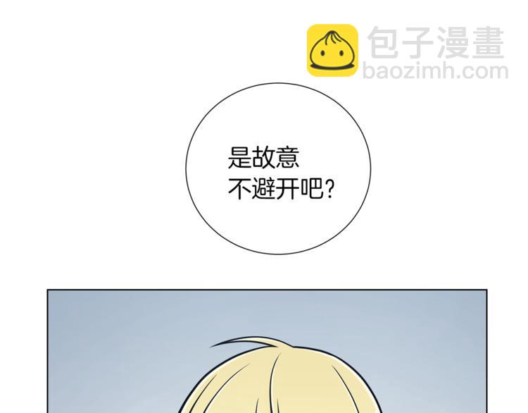 第45话 魔女的后代73