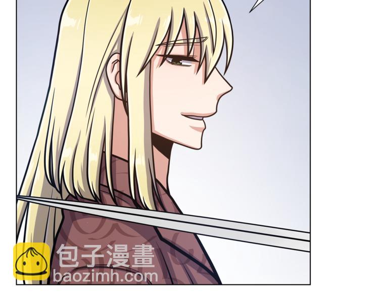 第45话 魔女的后代79