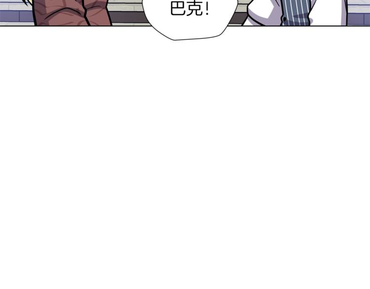 第45话 魔女的后代84