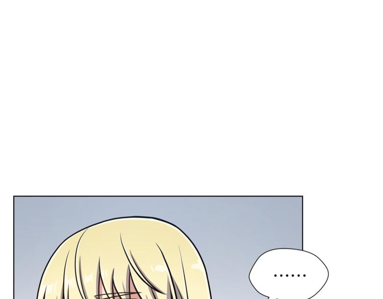 第45话 魔女的后代87