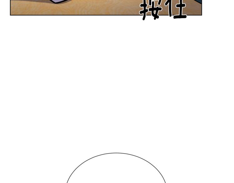 第46话 离开106