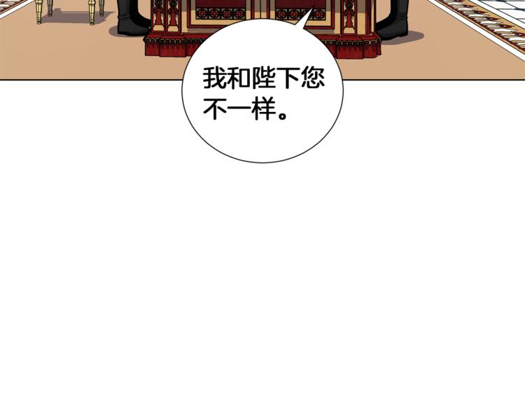第46话 离开108