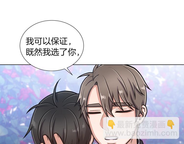 第46话 离开11