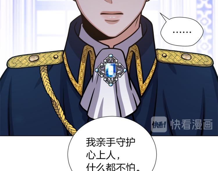 第46话 离开113