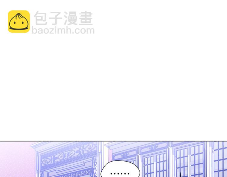 第46话 离开118