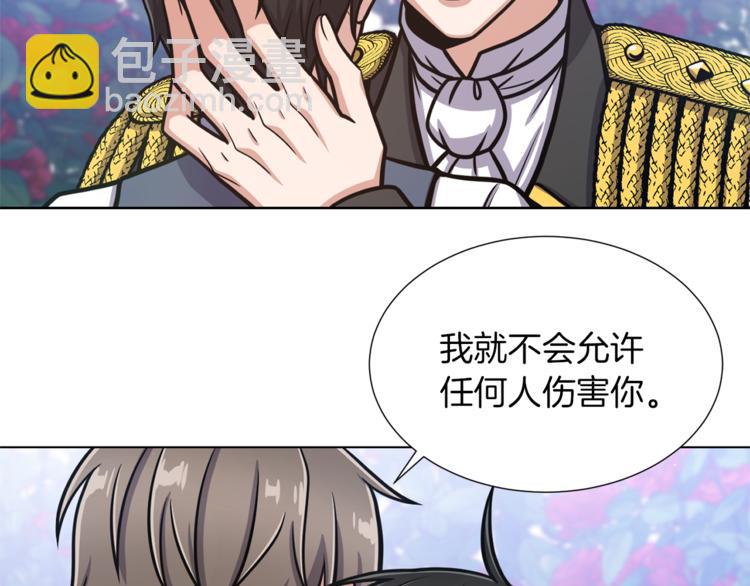 第46话 离开12