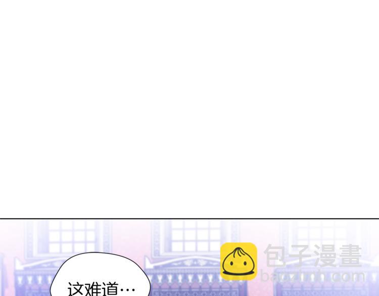 第46话 离开121