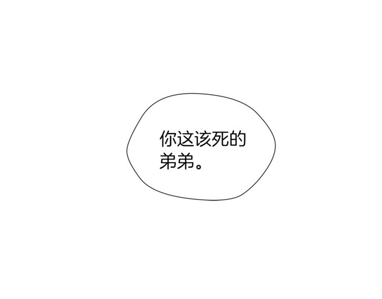 第46话 离开124