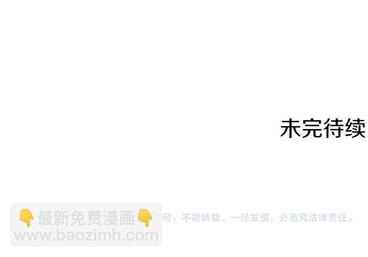 第46话 离开125