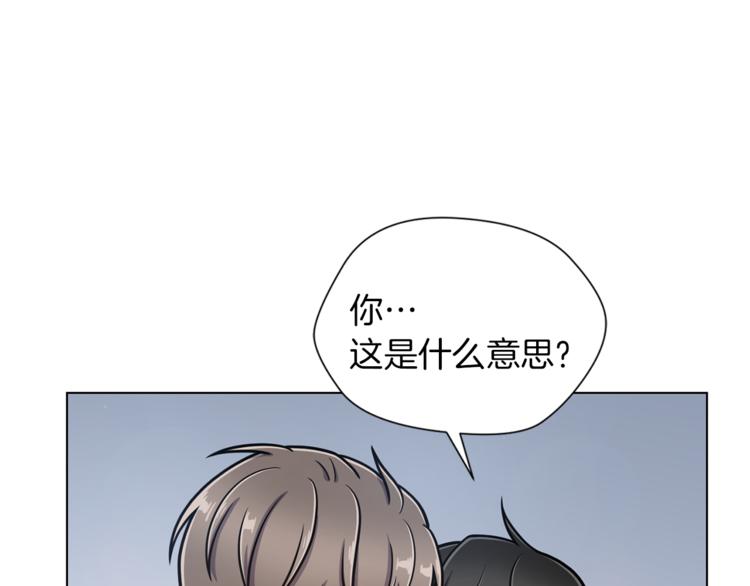 第46话 离开14