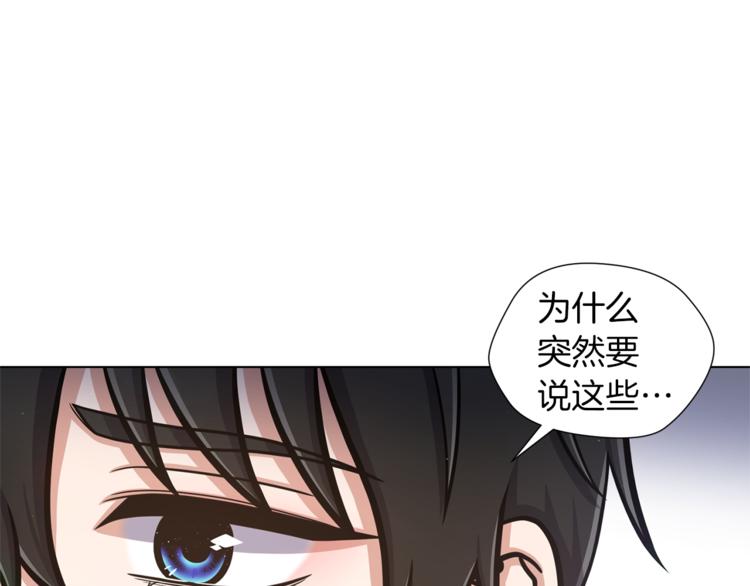 第46话 离开16