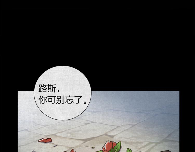 第46话 离开19
