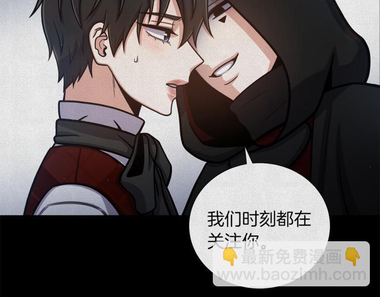 第46话 离开22