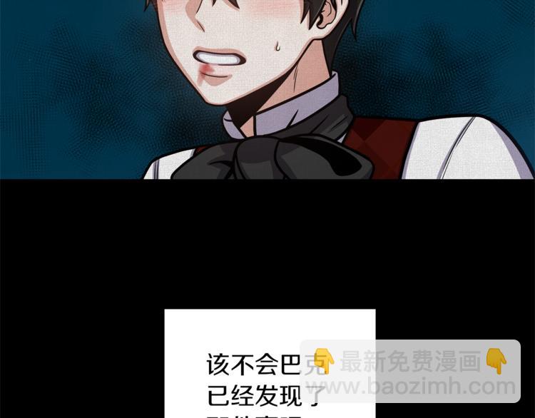 第46话 离开24