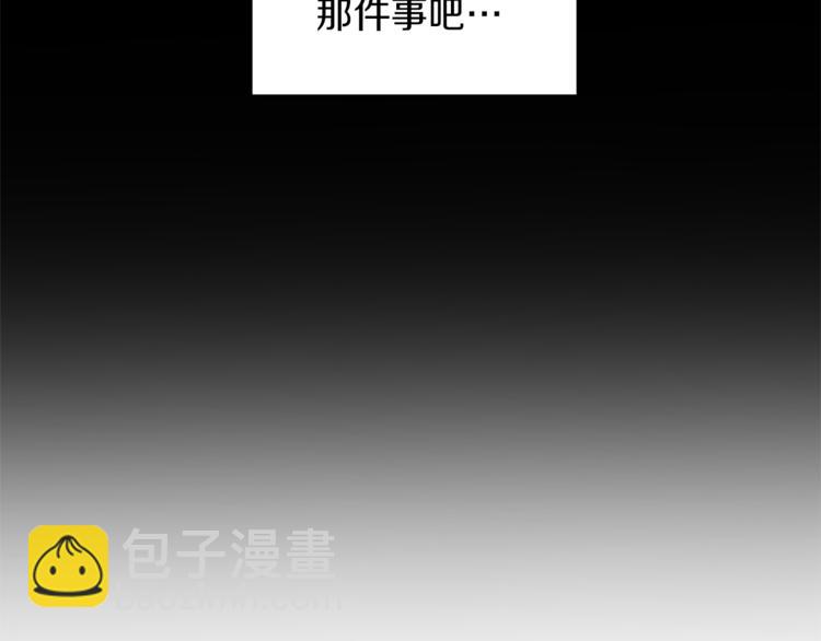 第46话 离开25