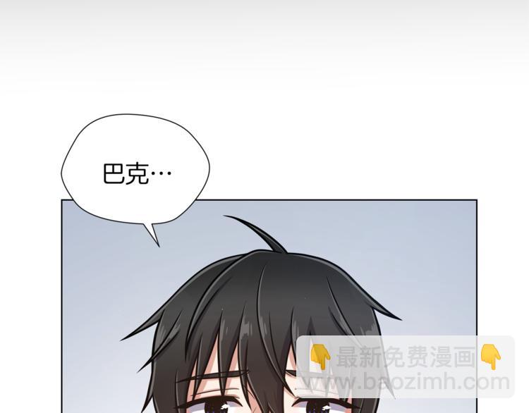 第46话 离开26
