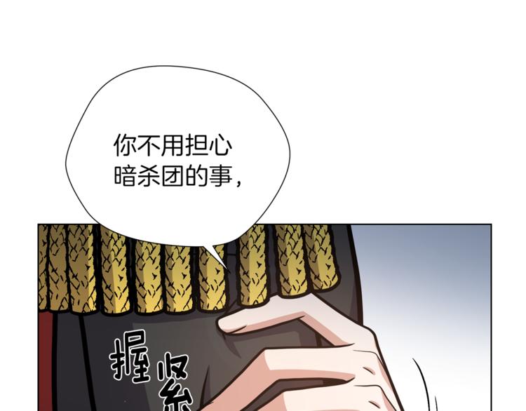 第46话 离开28