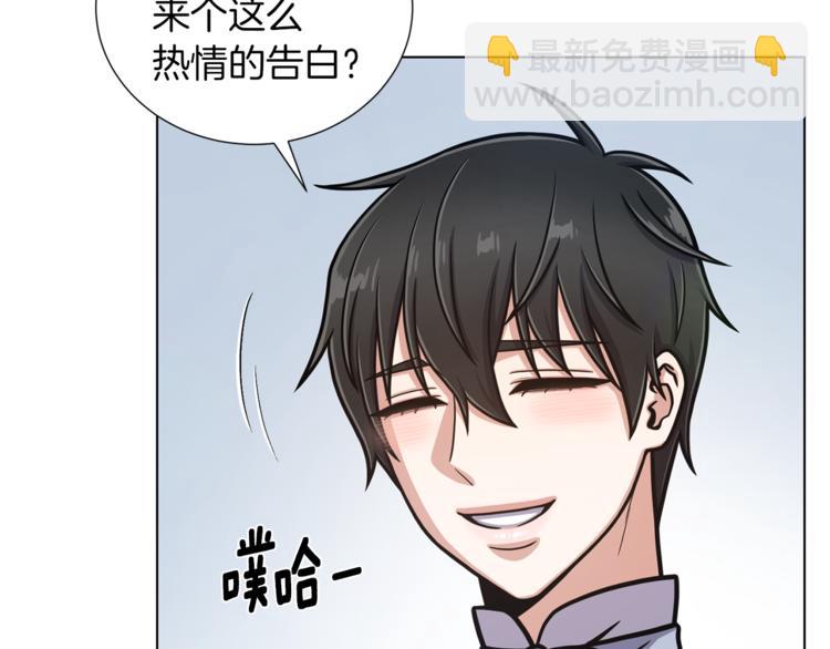 第46话 离开3