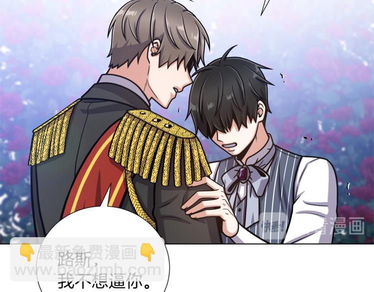 第46话 离开31