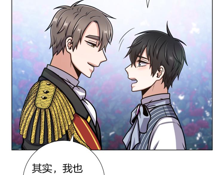 第46话 离开35