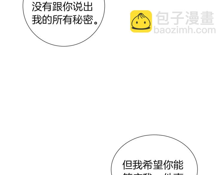 第46话 离开36