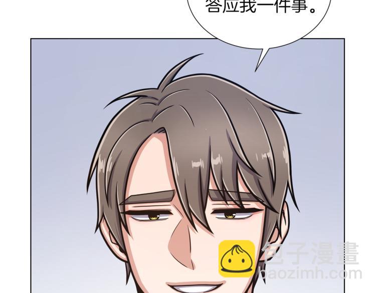 第46话 离开37