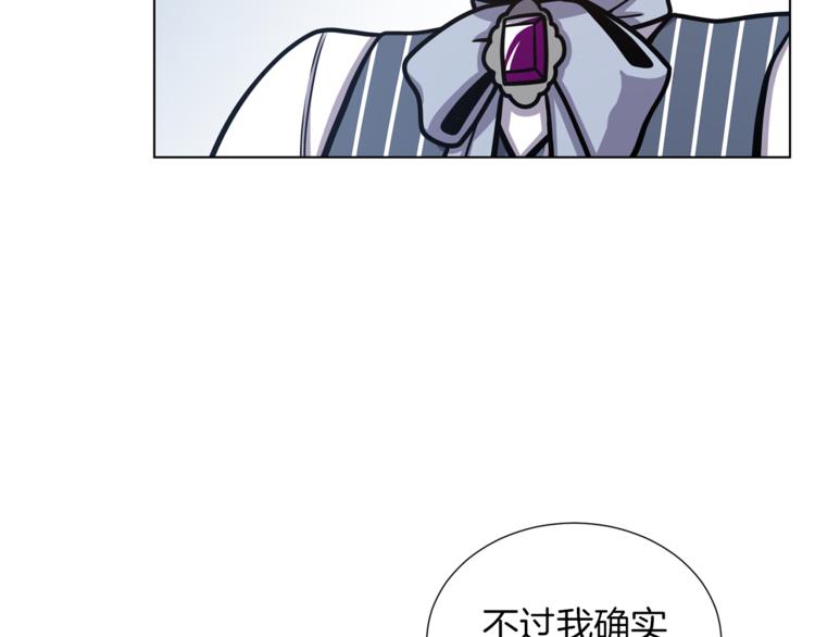 第46话 离开4