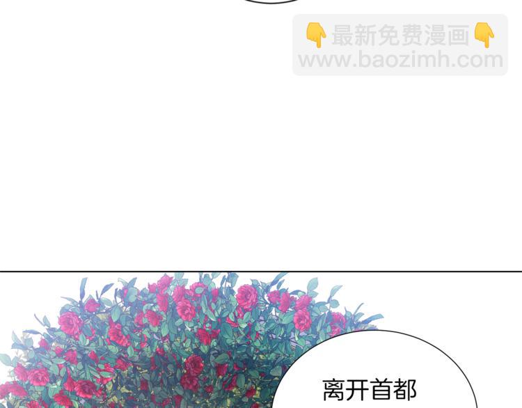 第46话 离开41