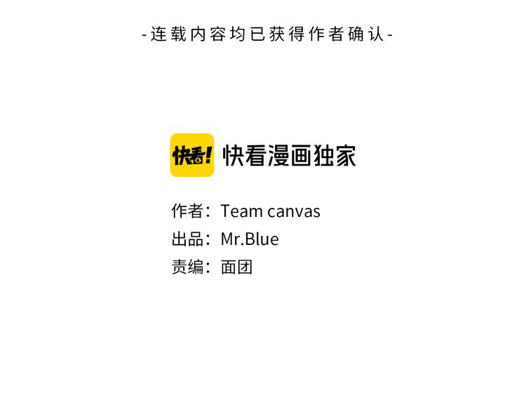 第46话 离开51