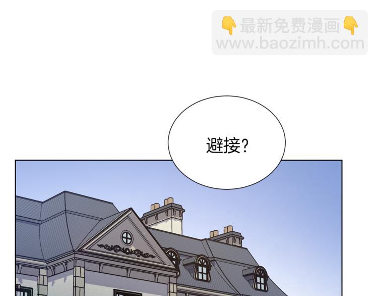 第46话 离开52