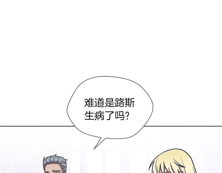 第46话 离开54