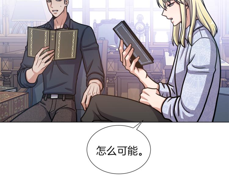 第46话 离开55