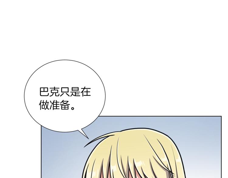第46话 离开56