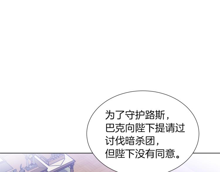 第46话 离开58