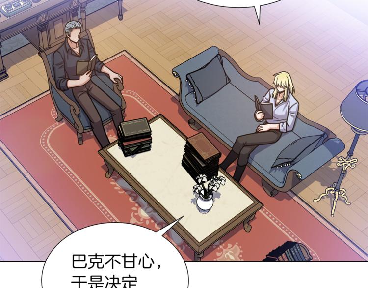 第46话 离开59