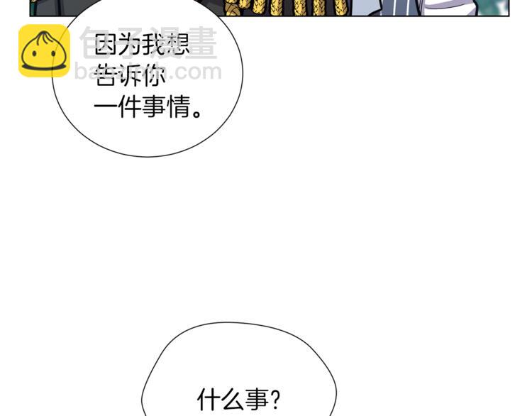 第46话 离开6