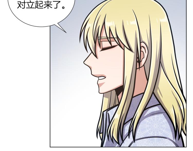 第46话 离开61
