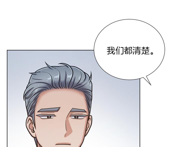 第46话 离开63