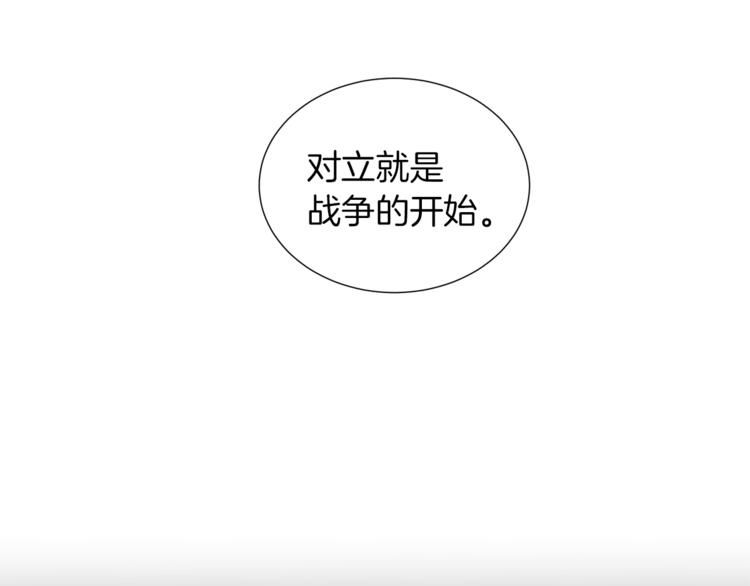 第46话 离开65