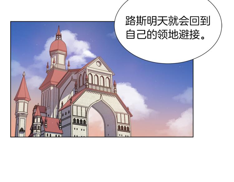 第46话 离开68
