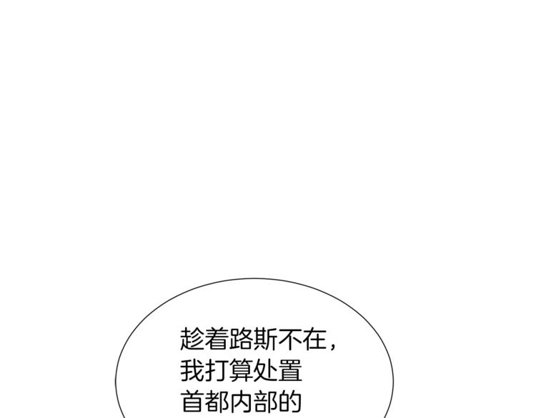 第46话 离开69