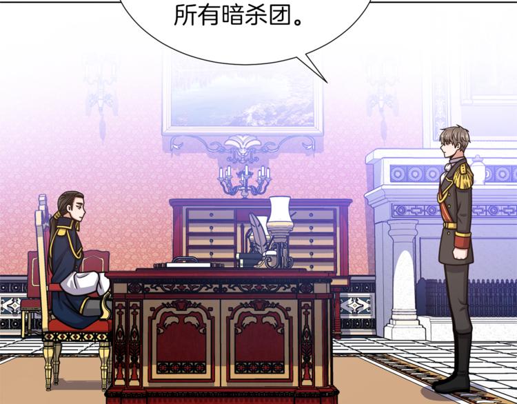 第46话 离开70