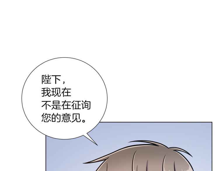 第46话 离开74