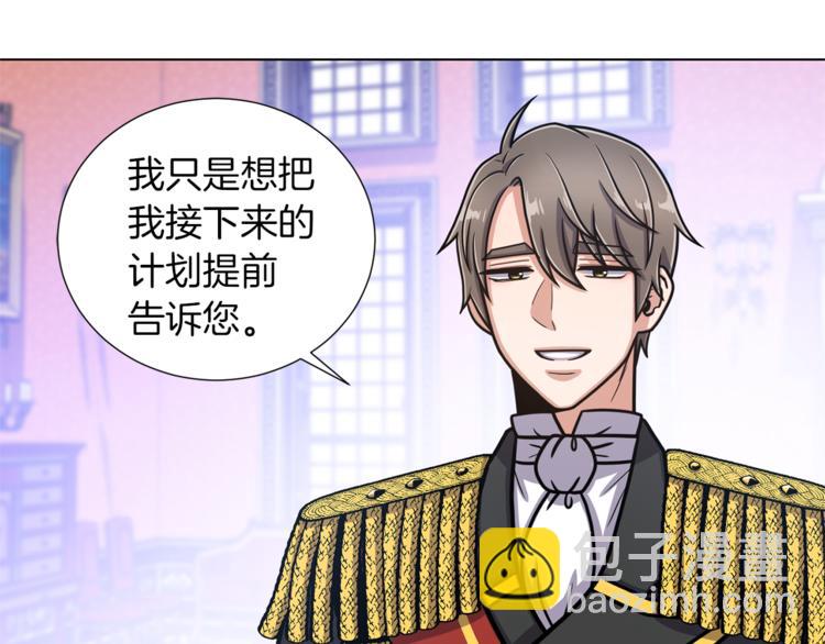 第46话 离开77