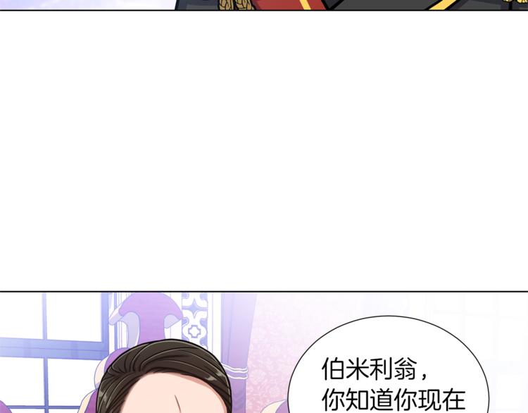 第46话 离开78